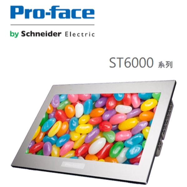 ST6000系列